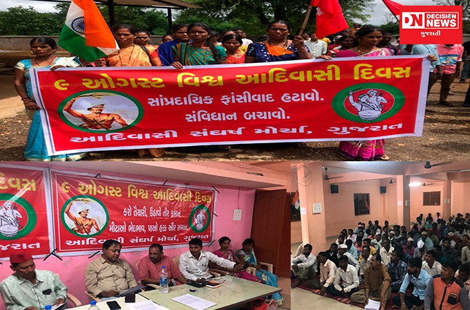 WhatsApp Image 2022-08-10 at 1.23.00 PM