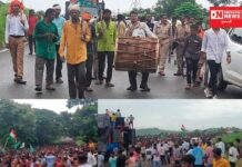 ગરૂડેશ્વર તાલુકામાં વિશ્વ આદિવાસી દિવસની ધામધૂમથી કરવામા આવી ઉજવણી..જુઓ વિડીયો