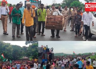 ગરૂડેશ્વર તાલુકામાં વિશ્વ આદિવાસી દિવસની ધામધૂમથી કરવામા આવી ઉજવણી..જુઓ વિડીયો