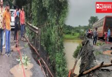 ધરમપુરની માન નદીના પુલની સાઇડનો કોર્નરની સાઈડનો સ્લેબ તૂટી મુસાફરોને જાનનો ખતરો.. જાણો કલ્પેશ પટેલે શું કહ્યું..