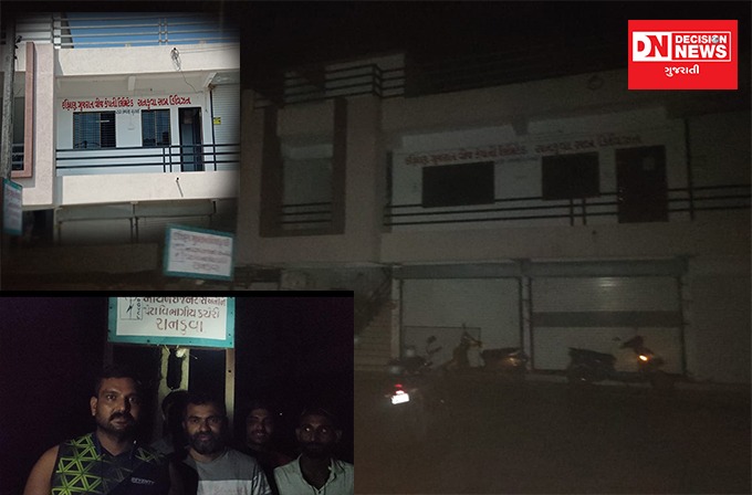 WhatsApp Image 2022-08-11 at 8.34.42 AM