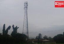 છેલ્લા 7-8 વર્ષથી વાંસદાના માનકુનિયા ગામમાં શોભાના ગાંઠીયા સમાન બનેલો મોબાઈલ ટાવર.. હવે તો ખુદ પણ કંટાળ્યો હશે..