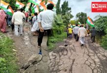 ગરૂડેશ્વરના ગાડકોઇ ગામમાં રાષ્ટ્રીય પક્ષી મોર હર ઘર તિરંગા યાત્રામાં જોડાઈ, આઝાદીની 75મી વર્ષગાંઠનો બન્યો સાક્ષી