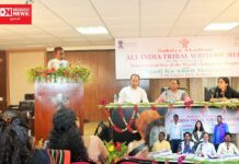 તાપી જિલ્લાનું ગૌરવ વધારતા ઉમરવાવદૂર ગામના રોશન ચૌધરી