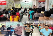 ધરમપુરની યુવા ઉપનિષદ એકેડેમીમાં સ્પર્ધાત્મક પરીક્ષાની તૈયારી કરતા યુવાનોને PI કિરણ પાડવીએ આપ્યું માર્ગદર્શન