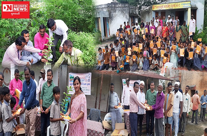 WhatsApp Image 2022-08-21 at 12.26.22 PM