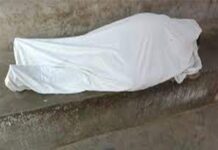 વાંસદાના જુજ ગામની ગુમ થયેલી મહિલાની લાશ નવાનગર ગામની નદીમાંથી મળી: જાણો સમગ્ર ઘટના