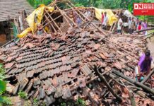 ધરમપુર તાલુકાના પેણધા ગામે ભારે વરસાદમાં મકાન થયું ધરાશાયી.. તંત્રના આંખ આડાકાન.. પરિવાર મુશ્કેલીમાં..