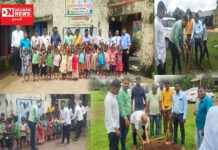 કપરાડા તાલુકાની શાહુડા માધ્યમિક શાળામાં ભારતીય જનતા યુવા મોરચા દ્વારા યોજાયો વૃક્ષારોપણ કાર્યક્રમ..