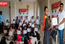 ધરમપુરમાં દિવાળીબેન ટ્રસ્ટ દ્વારા યોજાયો દીક્ષાંત સમારોહ..