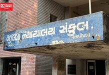 આદિવાસી સગીરાની શારીરિક છેડતીનાં કેસમાં કોર્ટે આરોપીને 3 વર્ષની સજા ફટકારી.. જાણો સમગ્ર ઘટના