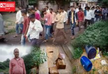 જાણો ક્યાં અને ગયા ગામના ગ્રામજનોએ 15 ઓગસ્ટ ના દિને લીધી દારૂ ના વેચવાની પ્રતિજ્ઞા.. જુઓ વિડીયો