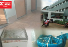 વાંસદા કોટેજ હોસ્પિટલમાં ગંદકીના કારણે લોકો બીમાર માંથી સાજા નહિ વધુ બીમાર થાય એવી હાલત: જુઓ વિડીયો: મહેન્દ્ર પટેલ