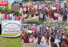 વલસાડમાં જૂની પેન્શન યોજનાની અમલવારી કરાવવા શિક્ષકોએ કાઢી જંગી રેલી: જુઓ વિડીયો