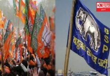 ડાંગમાં ભાજપ અને બસપાના અગ્રણીઓ વચ્ચે હાથાપાય: રાજકારણમાં ગરમાવો.. જાણો સમગ્ર ઘટના