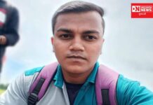 વનરાજ કોલેજમાં અભ્યાસ કરતાં વાંસદાના પીપલખેડ ગામના વિદ્યાર્થીને ધરમપુર ડેપોમાં થયું મૃત્યુ.. જાણો સમગ્ર ઘટના