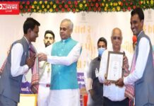 શ્રેષ્ઠ શિક્ષક રાજ્ય” પારિતોષક તાપી જિલ્લાના ચિમકુવા પ્રા. શાળાના આચાર્યને.. જાણો તેની ઉમદા કામગીરીને..