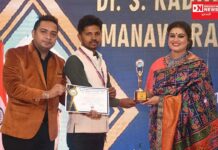 ડેડીયાપાડાના યુવા પત્રકાર સર્જન વસાવાને ડૉ.એસ.રાધાકૃષ્ણ મેમોરિયલ માનવ બ્રેવરી એવોર્ડ-2022 થયો એનાયત..