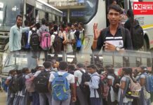 આદિવાસી દિકરા-દીકરીઓને ઘેટા-બકરા સમજી એક જ બસમાં અપડાઉન કરવા મજબુર કરતાં ધરમપુરના ડેપો મેનેજર..