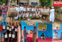 નર્મદા જિલ્લાના કલા મહાકુંભ 2022-23 માં આદર્શ નિવાસી કુમાર શાળા ડેડીયાપાડાનું ઉત્કૃષ્ઠ પ્રદર્શન..