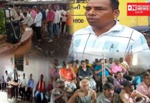 કપરાડાના મનાલા ગામમાં વિશ્વ આદિવાસી દિનની ઉજવણી દરમિયાન સરકાર પાસે શું શું કરાઈ માંગણી…