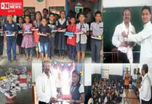 વલસાડ ગલી લાઈબ્રેરિ યુવા સમિતિ ચણવઈએ અન્ય સંસ્થા સાથે મળીને કર્યું બે પ્રાથમિક શાળાના 1 થી 8 ધોરણના વિદ્યાર્થીઓને શૈક્ષણિક કીટનું વિતરણ