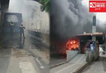 BRTS બસ ભડકે બળી.. જાન માલના નુકશાનની હજુ સુધી નથી મળી ખબર.. જાણો સમગ્ર ઘટના