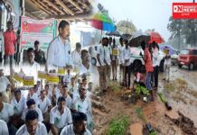 કપરાડાના PM મોદીના જન્મદિવસની વનરક્ષક-વનપાલો દ્વારા ઉજવણી સાથે અનોખું વિરોધ પ્રદર્શન..