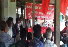 કપરાડામાં મોટી પલસાણ ગામમાં વિધાનસભા 2022ની ચુંટણીમાં ઉમેદવારી અને આદિવાસી પ્રશ્નો મુદ્દે C.P.I(M-L) પાર્ટીની યોજાઈ બેઠક..