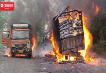 કપરાડા જોગવેલમાં ખાંડની બોરીઓ ભરેલી ટ્રક ભડકે બળી.. જાણો સમગ્ર ઘટના.. જુઓ વિડિઓ…