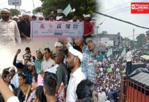 ઉમરપાડા ખાતે પોતાના અધિકારથી અધિકાર થી વંચિત આદિવાસી લોકોની મોટી સંખ્યામાં જનમેદની ઉમટી. જુઓ વિડીયો