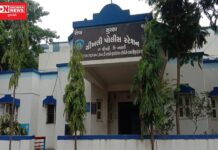 ચકચારી ચીખલી કસ્ટોડિયલ ડેથ પ્રકરણ જિલ્લા કોર્ટ આપેલી સી સમરી સ્થગિત કરવા હાઇકોર્ટ નો હુકમ..