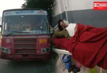 વલસાડ બારડોલી રૂટની ST બસના કન્ડક્ટરની ચાલુ બસે રાનકુવા પહોંચતા તબિયત બગડી: જાણો સમગ્ર ઘટના