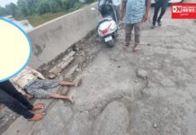 ધરમપુરની માન નદી પરના ખાડા ન પુરાવાની વહીવટી તંત્રની લાપરવાહીના કારણે એક નિર્દોષ વ્યક્તિ બન્યો અકસ્માતનો ભોગ..