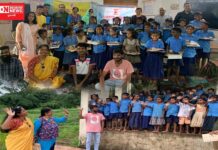 જાયન્ટસ ગ્રુપ ઓફ વલસાડ દ્વારા દૂધનીને અડીને આવેલી નગર પ્રાથમિક શાળાના વિદ્યાર્થીઓને શૈક્ષિણક કીટ વિતરણ