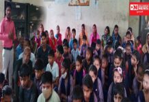 ઉમરપાડા ગુલીઉમરની પ્રા. શાળામાં શિક્ષક, બાળકો અને વાલીઓ સાથે સુસંગતતા સાધવા યોજાઈ વાલી મિટીંગ