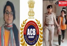 ભોલી સુરત દિલ કે ખોટે: નર્મદાના જિલ્લાના નરખડી ગામના મહિલા તલાટી લાંચ લેતા ઝડપાયા