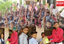 એક એવો શિક્ષક.. જેનો જન્મદિવસ બાળકો માટે શિક્ષાસેવા દિવસ બની ગયો…