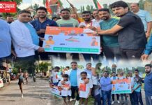વાંસદા યુવા મોરચા દ્વારા રન ફોર ડેવપોમેન્ટ મેરોથોન દોડનું આયોજન.. જોવા મળ્યું યુવાજોશ