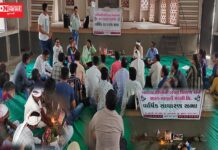 બારડોલીના મઢી ખાતે આદિવાસીઓની બચત ધિરાણ અને ગ્રાહક સહકારી મંડળીની પ્રથમ વાર્ષિક સાધારણ સભા