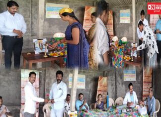 કપરાડાના આમધા ગ્રામ પંચાયત દ્વારા યોજાયો આયુર્વેદિક મેડિકલ ચેકઅપ કેમ્પ..