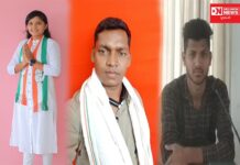 આ જ ત્રણ યુવા ત્રિપુટી અપાવી શકે છે કોંગ્રેસને કપરાડામાં વિધાનસભા 2022 માં વિજય