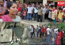 ધરમપુર લક્ષ્મી રેસીડેન્સી બિલ્ડીંગમાં નીકળતું ખાળ કૂવાનું ગંદુ પાણી બાબતે રહીશોને પડતી હાલાકી બાબતે પ્રાંત સાહેબશ્રીને રજુવાત: જુઓ વિડીયો