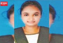 વાંસદા તાલુકાના ઉંમરકુઈ ગામની 19 આદિવાસી વર્ષીય યુવતી થઇ ગુમ..