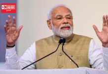 ‘આવનારા સમયમાં ડિગ્રી જરૂરી નથી’ PM Modiએ કેમ આપ્યું આવું નિવેદન..? જાણો