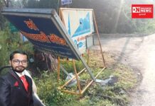 અનંત પટેલ પર હુમલાના મામલમાં ડો.નિરવ પટેલને મળી રહી છે અસામાજીક તત્વો દ્વારા ધાકધમકીઓ.. જાણો સમગ્ર ઘટના