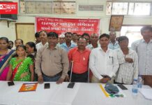 ધરમપુરમાં યોજાયું કોમ્યુનિસ્ટ પાર્ટી લિબ્રેશન અને આદિવાસી સંઘર્ષ મોરચા (ASM)નુ સંયુક્ત સમેલન