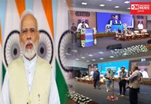 કેવડીયા (એકતાનગર) ટેન્ટસીટી-2 ખાતે કાયદા મંત્રીઓ અને કાયદા સચિવઓની યોજાઈ ઓલ ઈન્ડિયા કોન્ફરન્સ