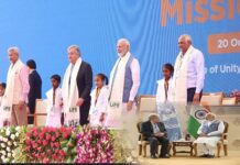 સ્ટેચ્યુ ઓફ યુનિટી ખાતે મિશન લાઇફનો પ્રારંભ, મિશન લાઇફ આપણને પર્યાવરણના ટ્રસ્ટી બનવા પ્રોત્સાહિત કરશે : પીએમ મોદી