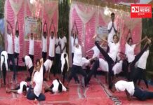 ચીખલીના માંડવખડક ગામના આયુર્વેદ દવાખાનામાં આયુર્વેદ પર પરિસંવાદ, યોગ શિબિર અને ઔષધિય વનસ્પતિ પ્રદર્શનનું થયું આયોજન જુઓ વિડીયો..